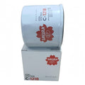 Filtro de aceite Sakura C-1218 blanco para Suzuki Swift Boosterjet, marca KENAI´S COM