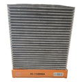Filtro de cabina con carbón activado Unifil FC-11809CA para vehículos GM Chevrolet Yukon y Sierra de KENAI´S COM