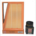 Kit de filtros KENAI´S COM para Fiat Argo 1.3L 2021-2022, incluye filtro de aire naranja y filtro de aceite negro.